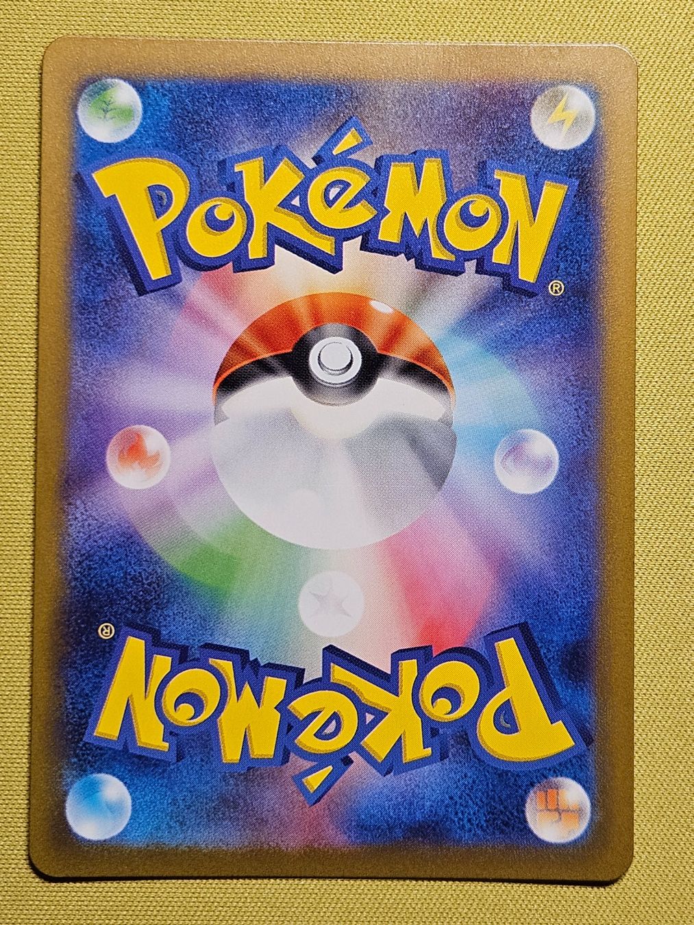 Pokémon Sammelbilder & Trading cards: sv4K Ancient Roar - Cofagrigus ex 031/066 RR – Gebraucht aus Bellinzona von Pokemarco 1