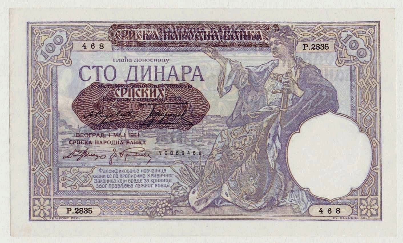 Banconote: Serbien WW2 100 Dinar 1941 UNZ – Nuovo (secondo la descrizione) da Flamatt venduto da samowarow 2