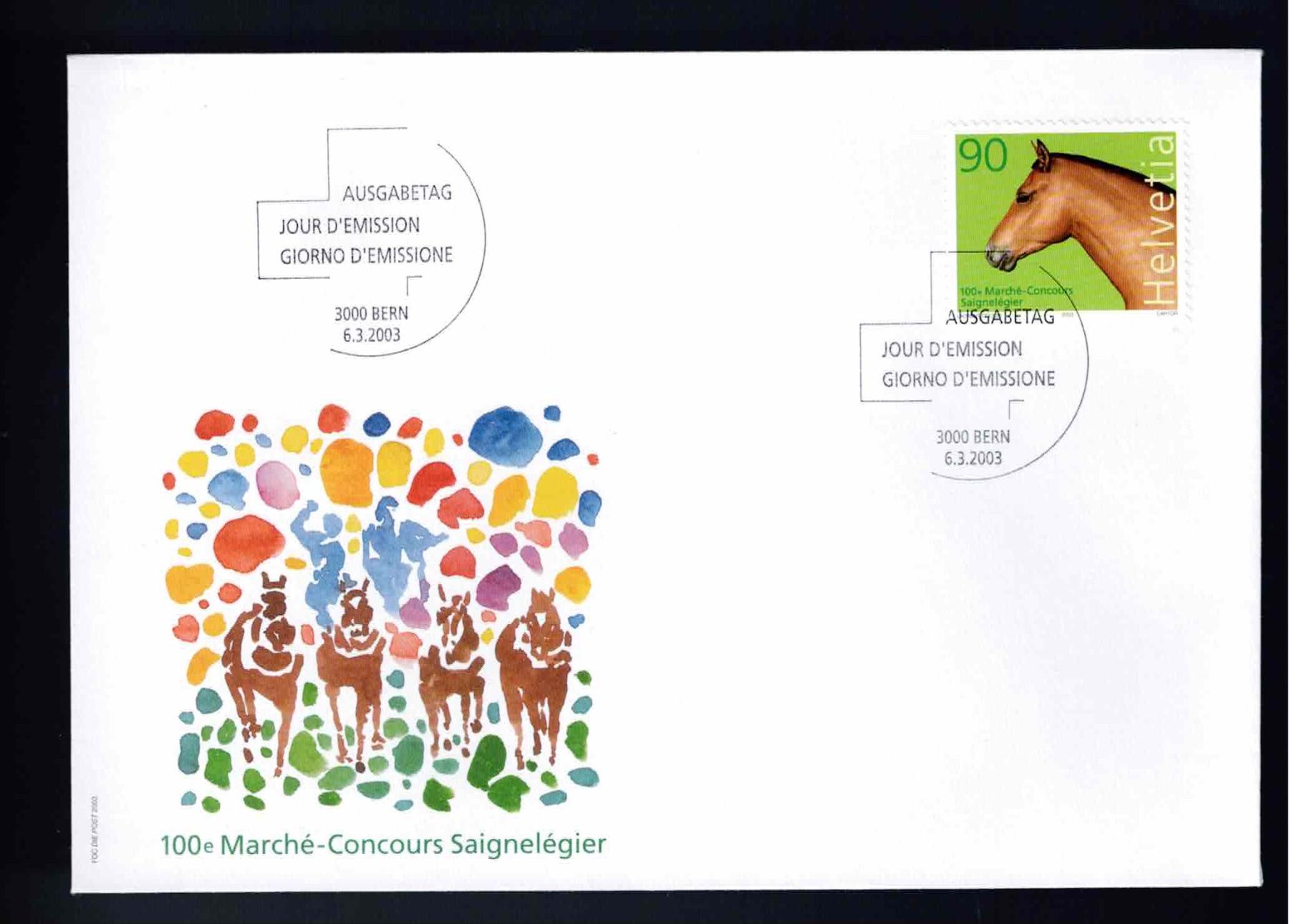 Alle Briefmarken: CH FDC Einzelmarke 2003 – Gebraucht aus Koblenz von Markenhimmel