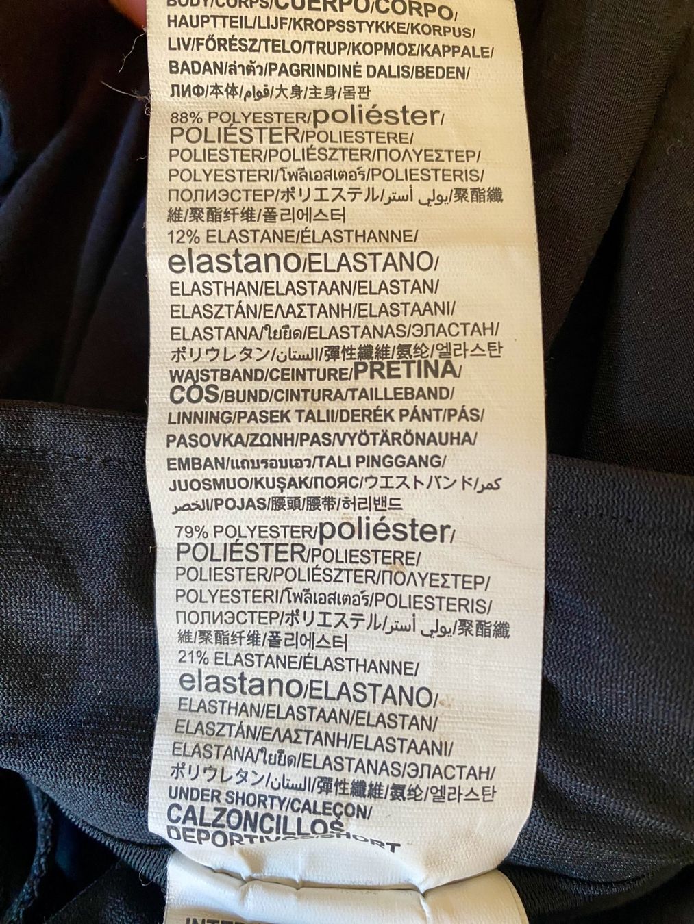 Under Armour Pantaloni: Under Armour Laufshorts Damen Grösse S – Usato da Bern venduto da eli7 5