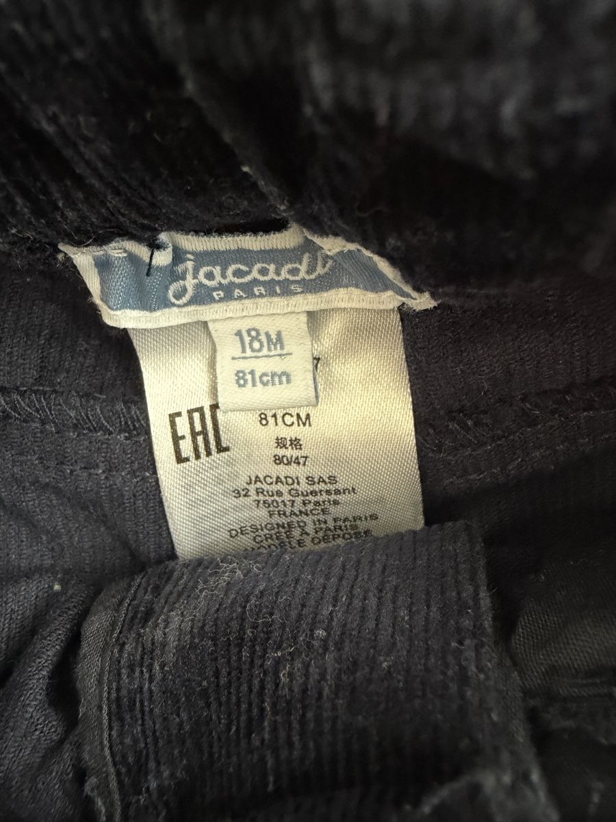 Jacadi Pantaloni: Hose Jacadi Paris – Usato da Altendorf venduto da Carcoura 2
