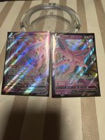 Psiana VMax & Psiana V - Drachenwandel 🐉 