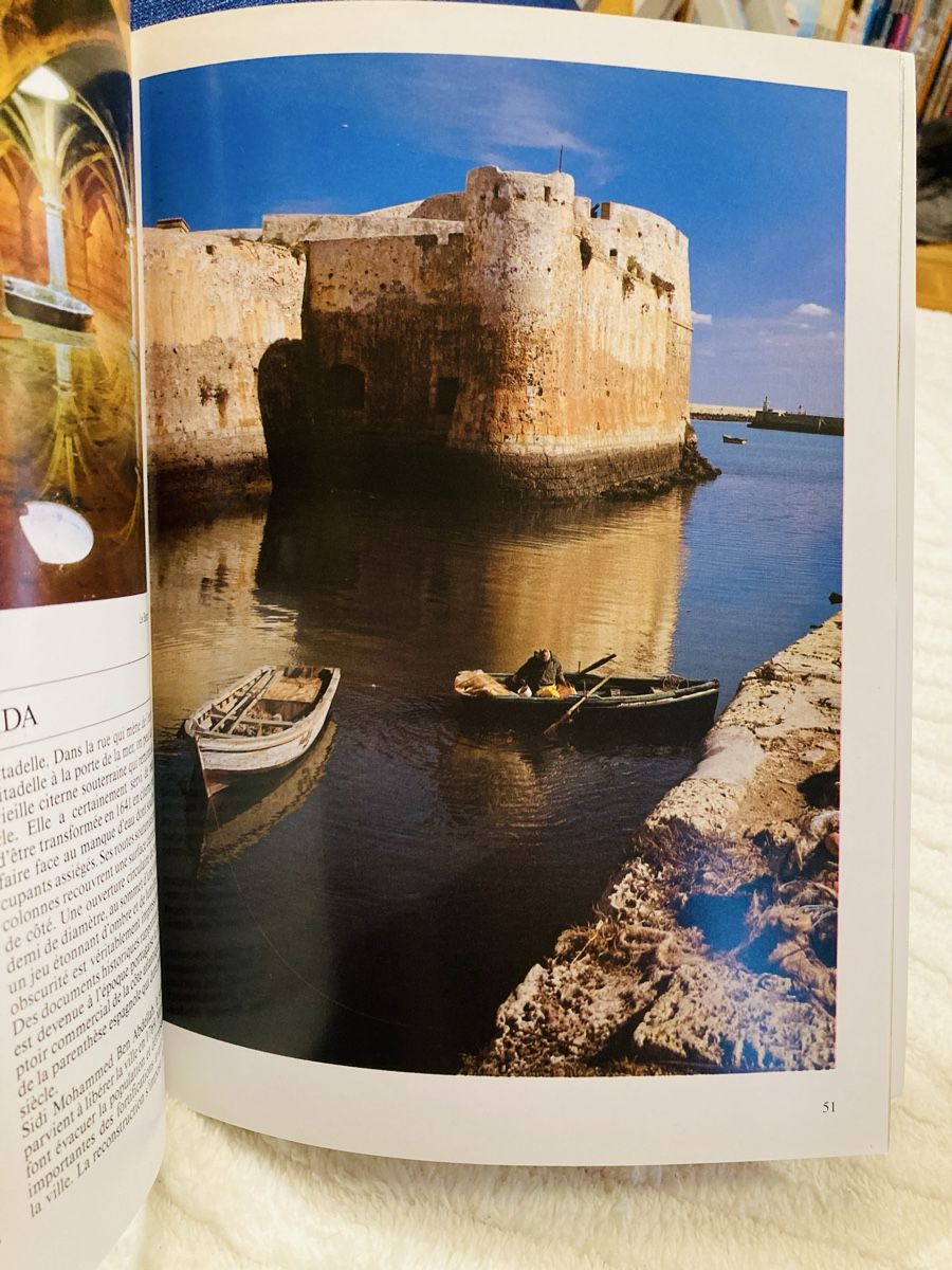 Libri: Beau livre sur le Maroc – Nuovo e nell'imballaggio originale da Ardon venduto da hel_2sxp 7