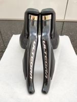 Shimano Ultegra 8050 Di2 Schalthebel Set 2x11 Felgenbremsen