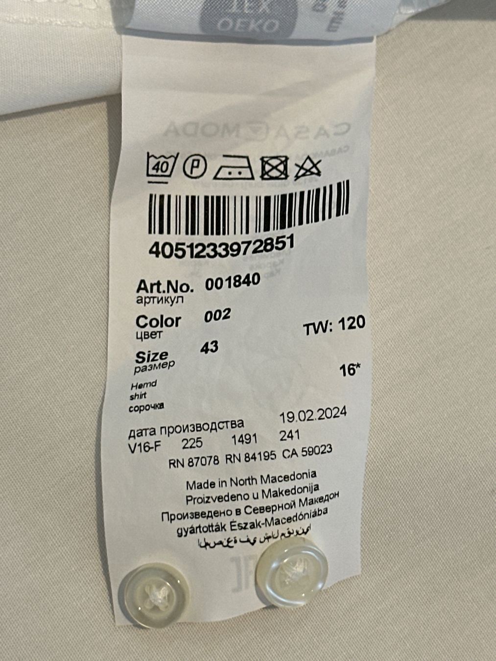 Camicie: Hochzeitshemd Venti Gr. 43, modern fit – Nuovo (secondo la descrizione) da Dübendorf venduto da buegoo 3