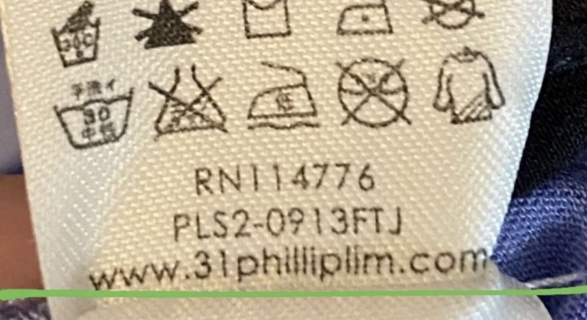 T-Shirts: T-Schirt original Philipp Lim – Gebraucht aus Zell LU von Cipollone7 3
