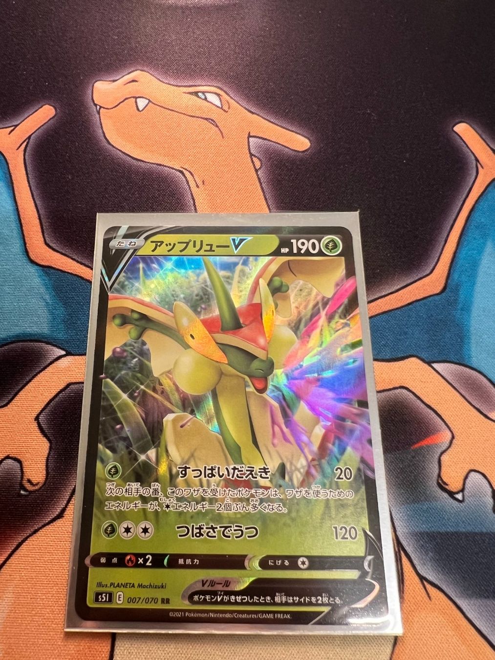 Pokémon Carte collezionabili: Drapfel V (s5I 7) - JAP - Single Strike Master – Nuovo (secondo la descrizione) da Bülach venduto da Pfrenzel