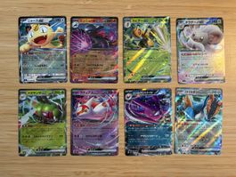 Pokemon EX Karten (JPN)
