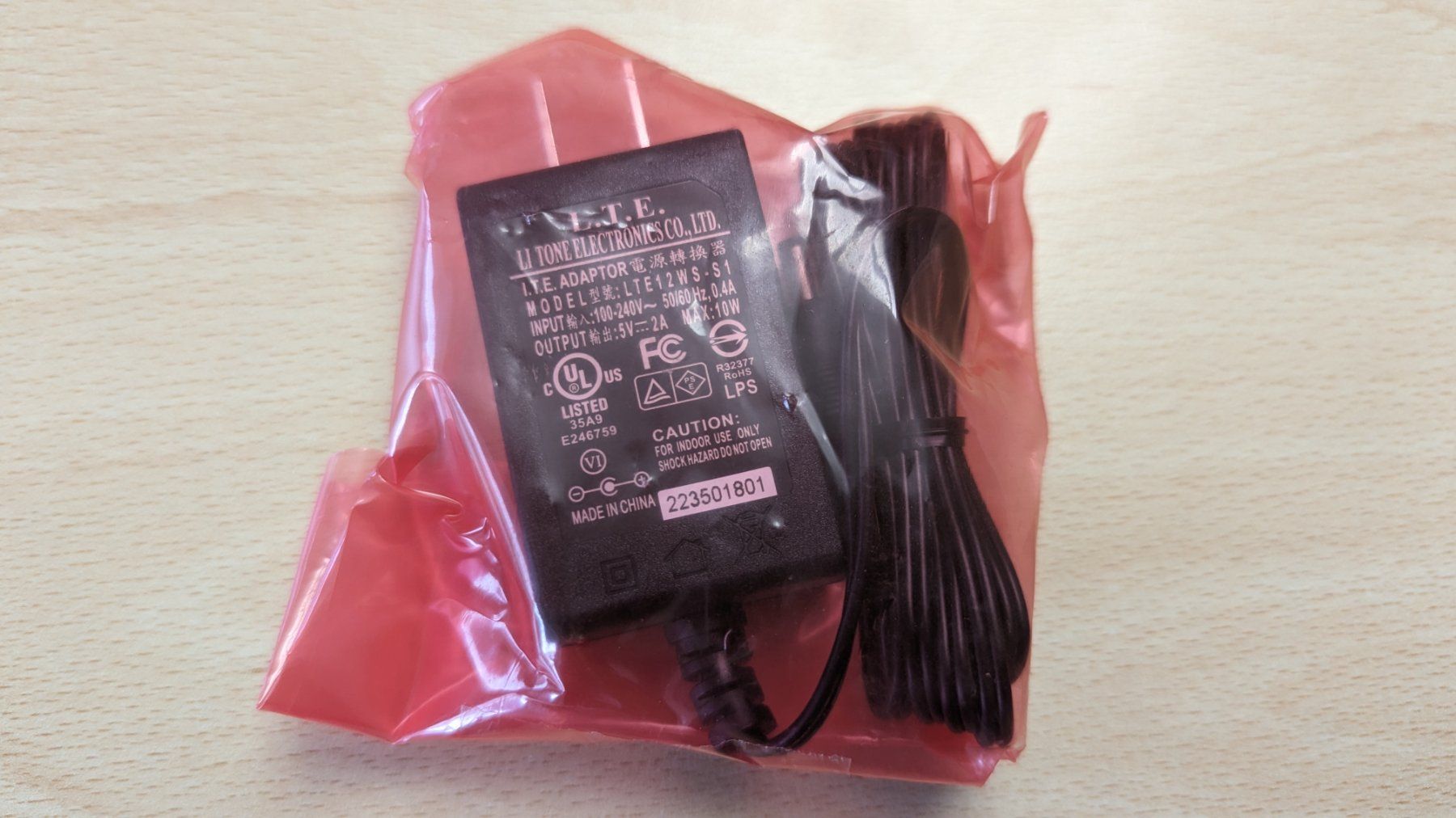 Ladegeräte: Netzteil für DE10 Nano US – Neu und originalverpackt aus Oftringen von RetroMister
