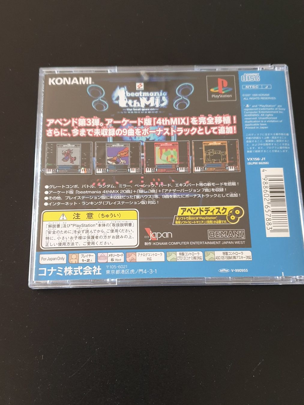 Sony Giochi: Beatmania Append 4th Mix PS1 Playstation Japan Import – Usato da Wil SG venduto da NICK222 2