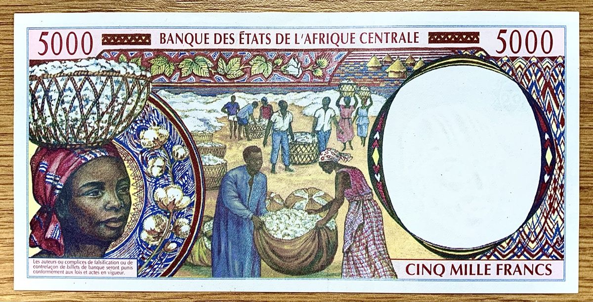 Banknoten: 5000 Francs Kamerun 1997!!! UNC!!! – Neu (gemäss Beschreibung) aus Oberentfelden von NunoLouro 1
