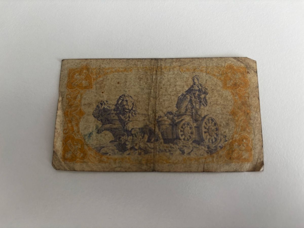 Banconote: Spanien 1 Peseta 1937 Banknote gebraucht – Usato da Algetshausen venduto da Carrhard 1