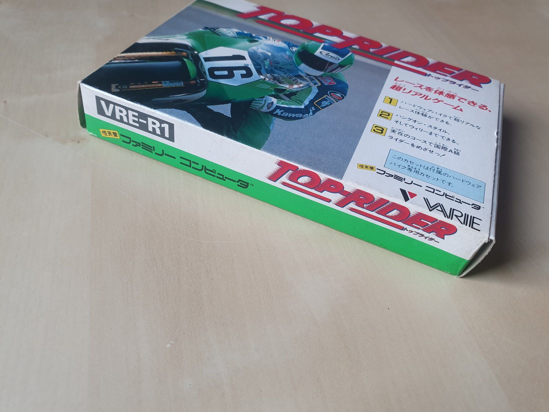 Nintendo Giochi: Top Rider Famicom – Usato da Stansstad venduto da collectorsshop 3