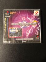 Martial Beat 2 Sony Playstation 1 PS1 Japan Import Neu