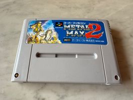 METAL MAX 2 SPIEL FÜR SUPER FAMICOM