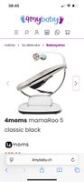 Balançoire bébé