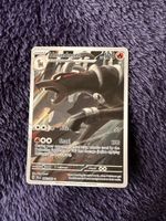 Pokémon Houndoom 066/064 Shrouded Fable – Illustration Rare