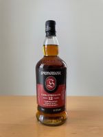 Springbank 12 Cask Strength - Batch 25  WB Rating von 88.66!