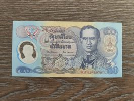 Thailand 50 Baht 1996, Polymer !!!!!!