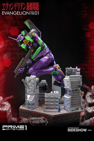Statuette: Prime 1 Studio Neon Genesis Evangelion EVA Test Type-01 – Usato da Oberentfelden venduto da FiguresAndGamesPlace 3