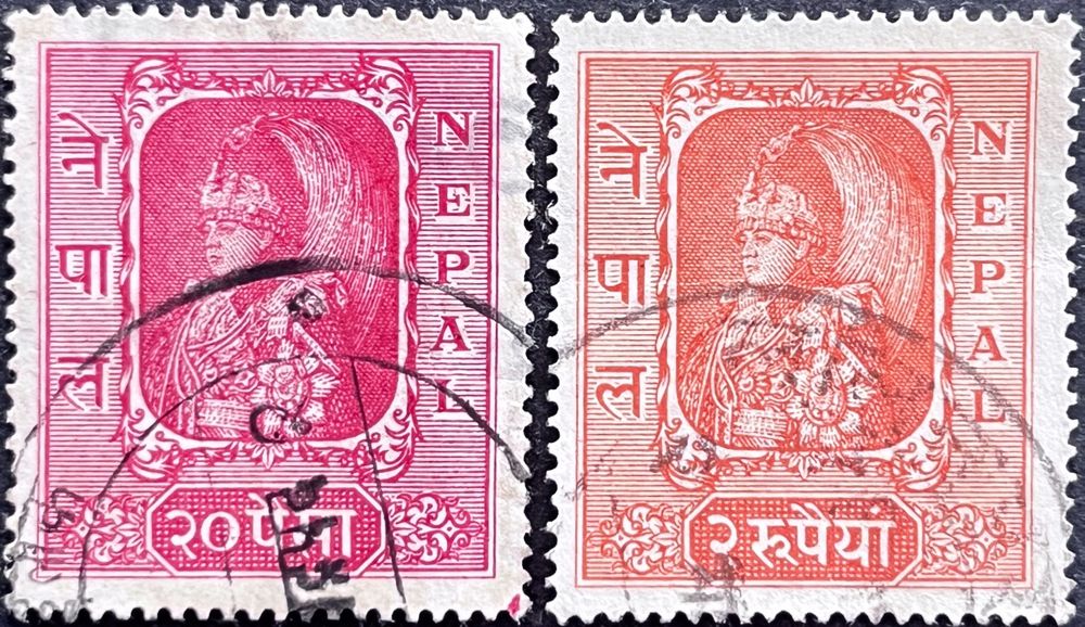 Timbre rare du Népal - 1 Re - Collectionneur! (Neu (gemäss Beschreibung Timbre rare du Népal - 1 Re - Collectionneur! (Neu (gemäss Beschreibung