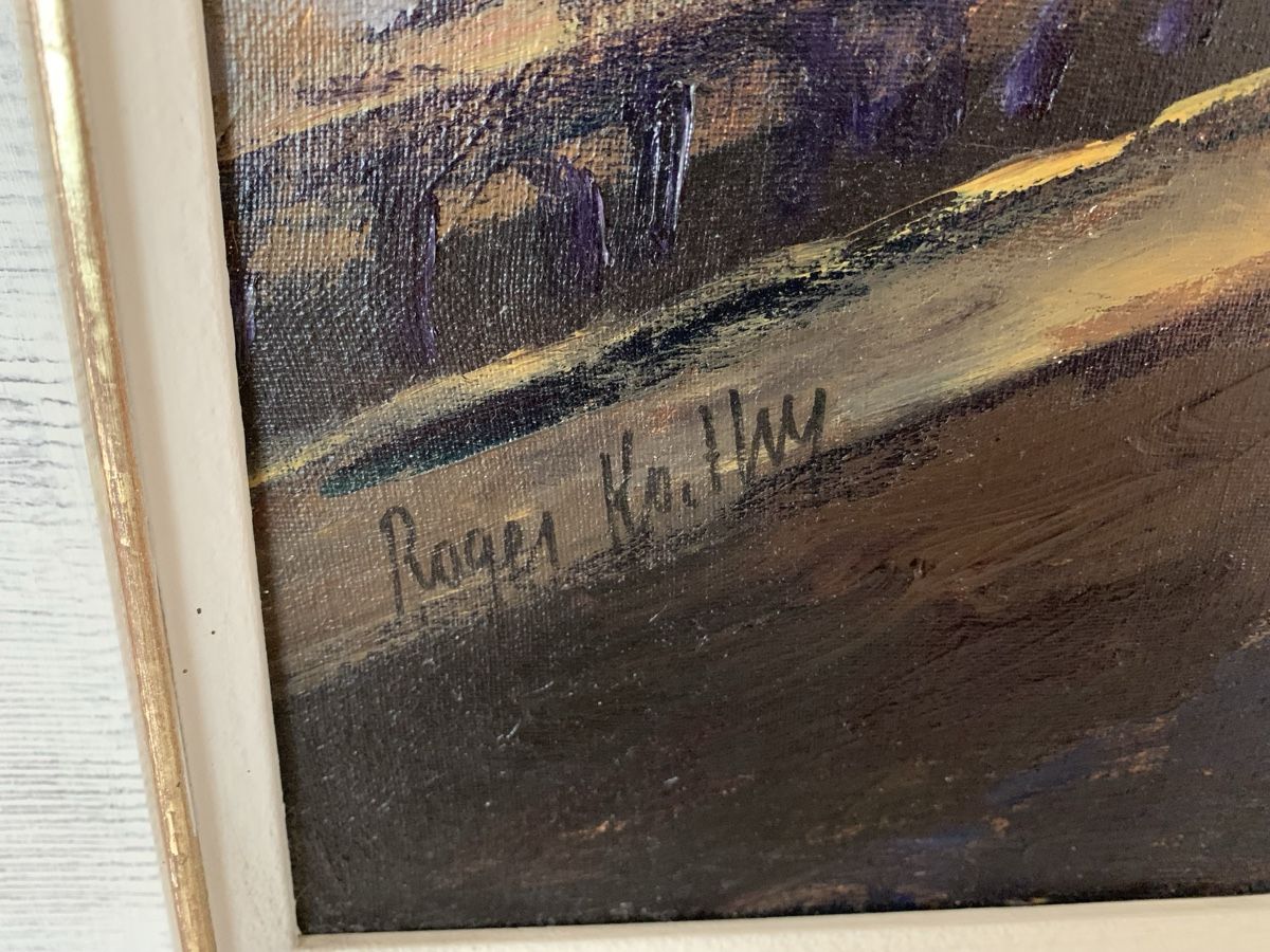 Dipinti: KATHY ROGER 1934-1979 – Usato da Wolfhalden venduto da SecondAntique 4