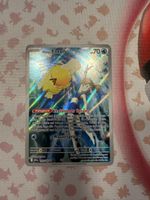 Mistys Enton DRI 193/182 DE ab 1.--