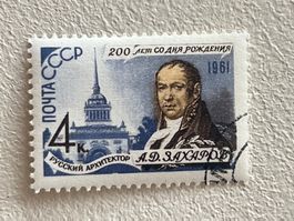 CCCP Briefmarken (Gratis-Versand)