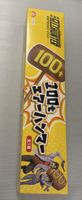 City Hunter 100 t Marteau Gonflable Neuf