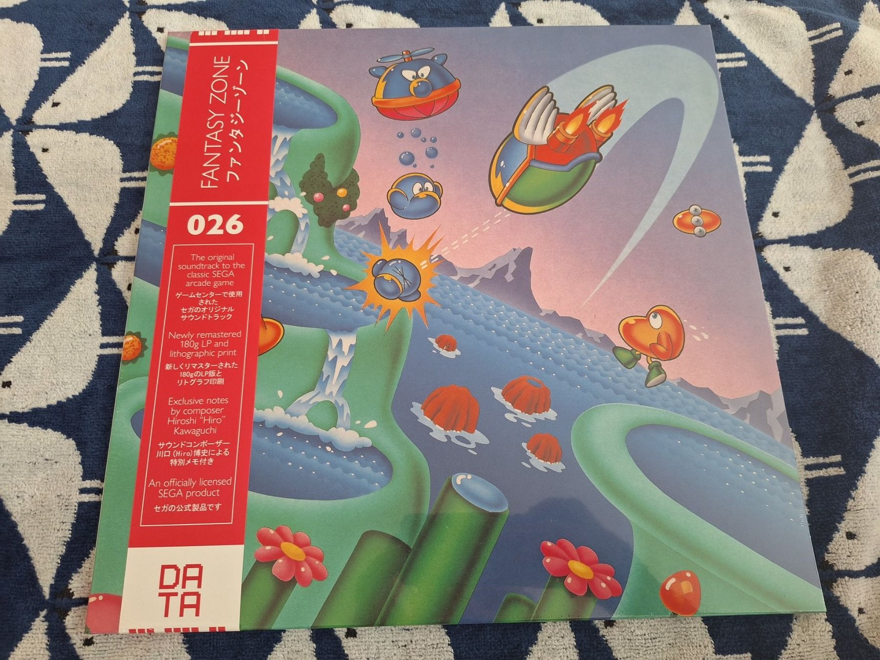 Dischi in vinile: Fantasy Zone OST  - Pink Vinyl – Nuovo e nell'imballaggio originale da Spreitenbach venduto da misi.m