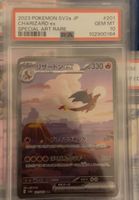 2023 Pokemon SV2a JP Charizard ex psa 10 sar