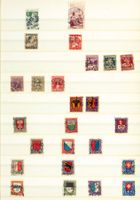 Pro Juventute SLG bis 1993 mit Vorläufer I (Q863)
