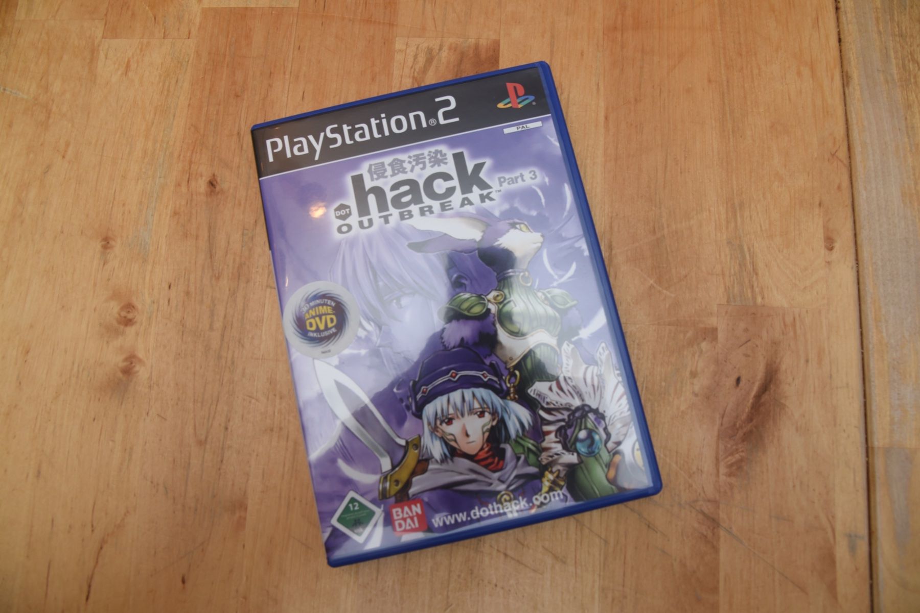 Spiele: .hack Outbreak (CIB) – Gebraucht aus Frenkendorf von gelbeZinnie