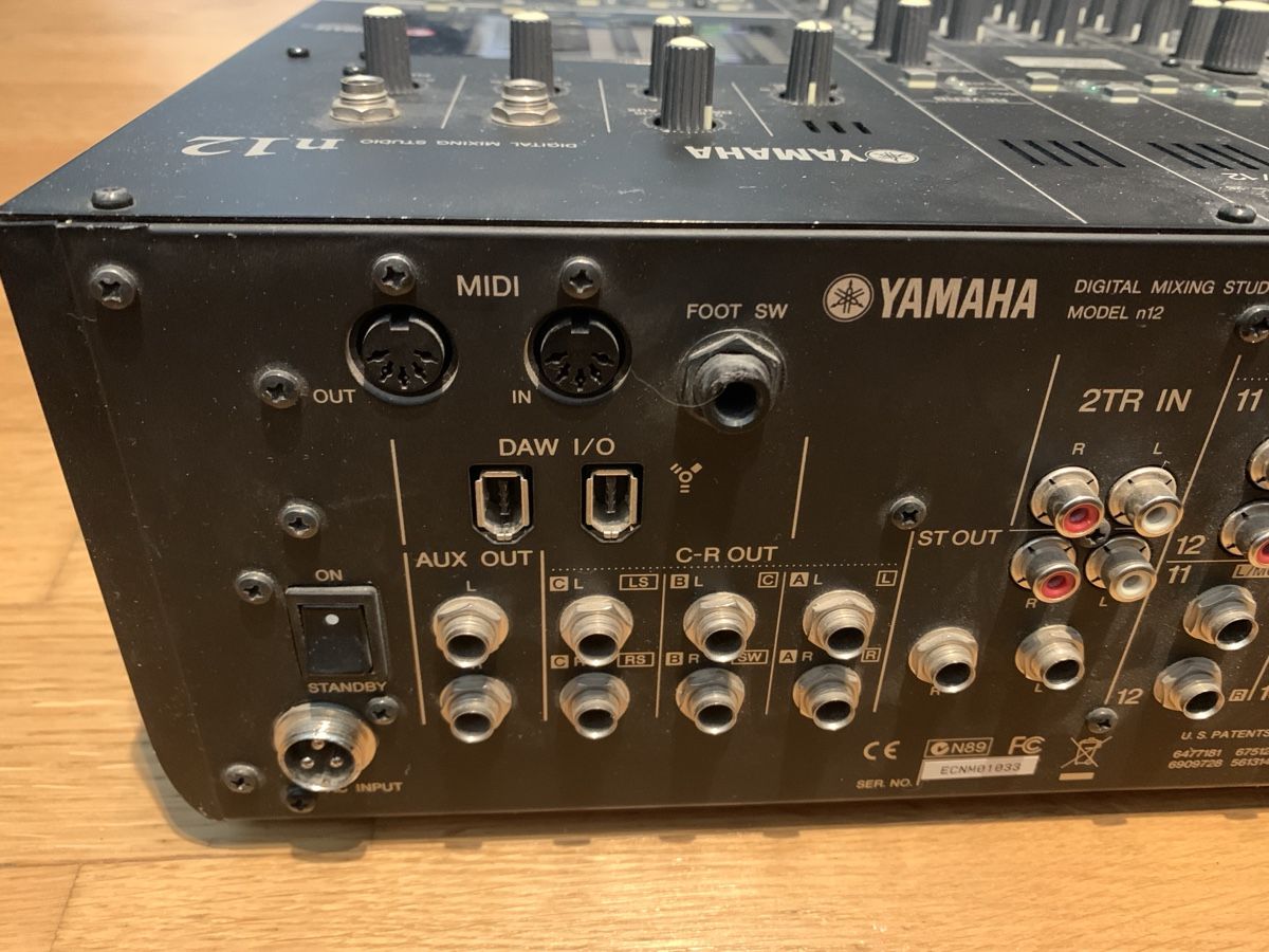 Yamaha Console di mixaggio: Yamaha n12 Digitaler Mischpult – Usato da Lachen SZ venduto da long_gone_gator 2