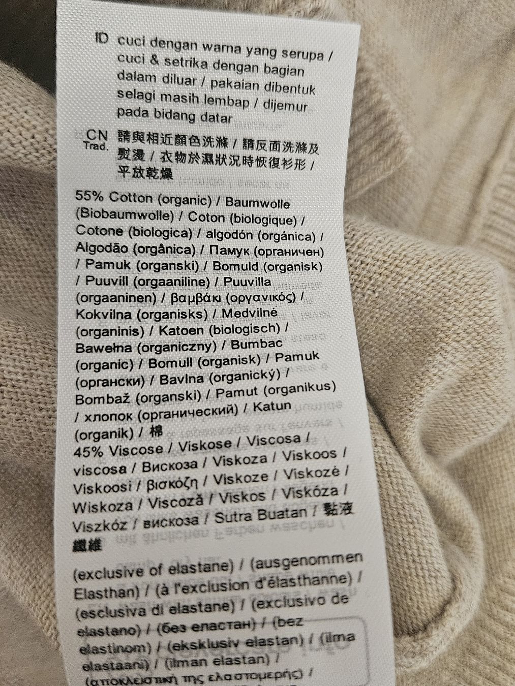 Esprit Maglioni & Felpe: [NEU]Esprit Kurzarm-Strickpullover – Nuovo (secondo la descrizione) da Dietlikon venduto da kon_2d9n 2