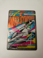 Pokemon Mega Gardevoir EX Karte Illustration Full Art Japan
