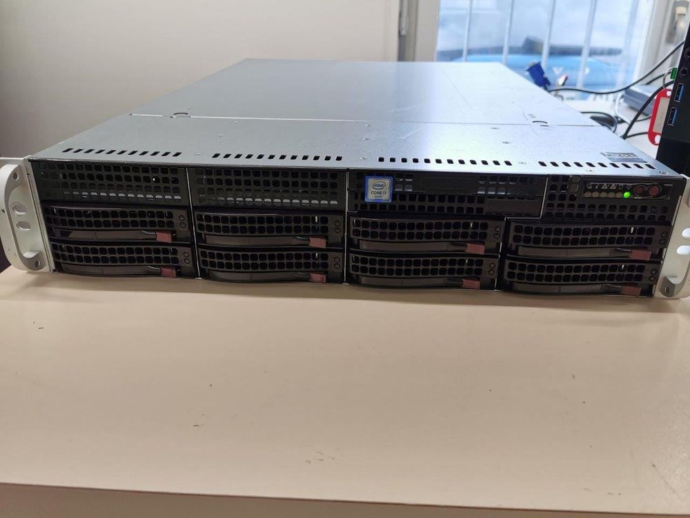 Rackserver Core i7 - 16 GB RAM - 512 GB SSD Samsung | Kaufen auf Ricardo