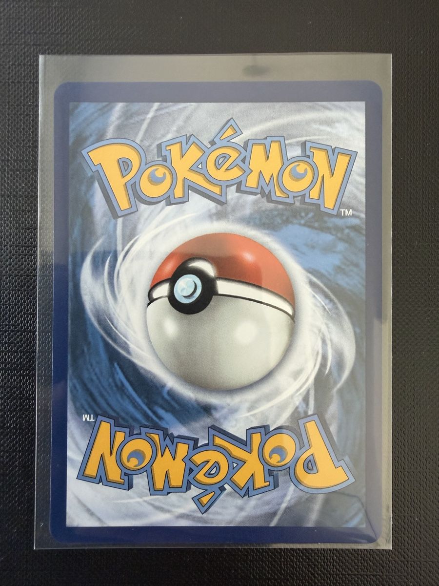 Pokémon Carte collezionabili: Rocket's Zapdos #15 Celebration EN – Nuovo (secondo la descrizione) da Savigny venduto da Matgab94 1