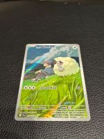 Hop's Wooloo | Illustration Rare | JTG 170/159 | EN