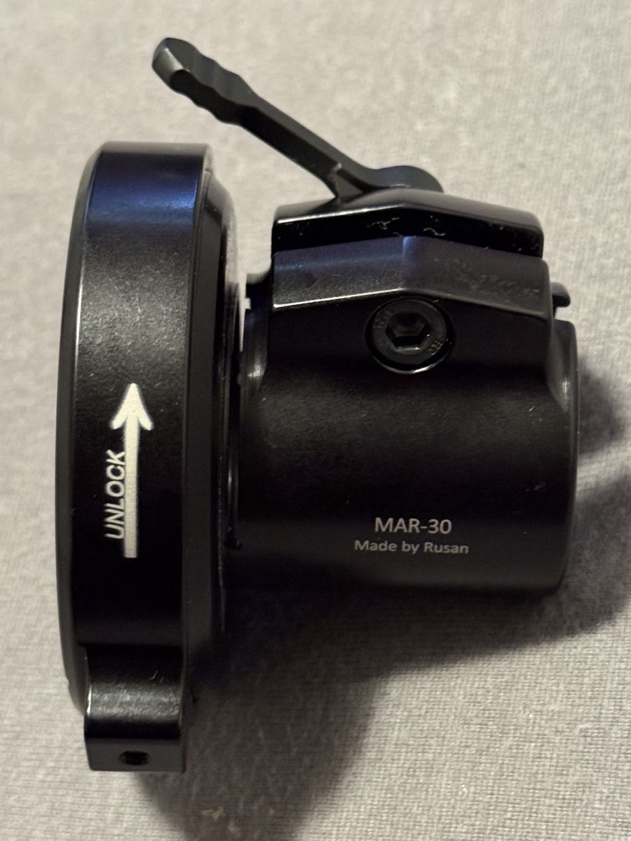 Laufwerke & Adapter: Rusan MAR-30 Adapter – Neu (gemäss Beschreibung) aus Rorbas von stfmlt