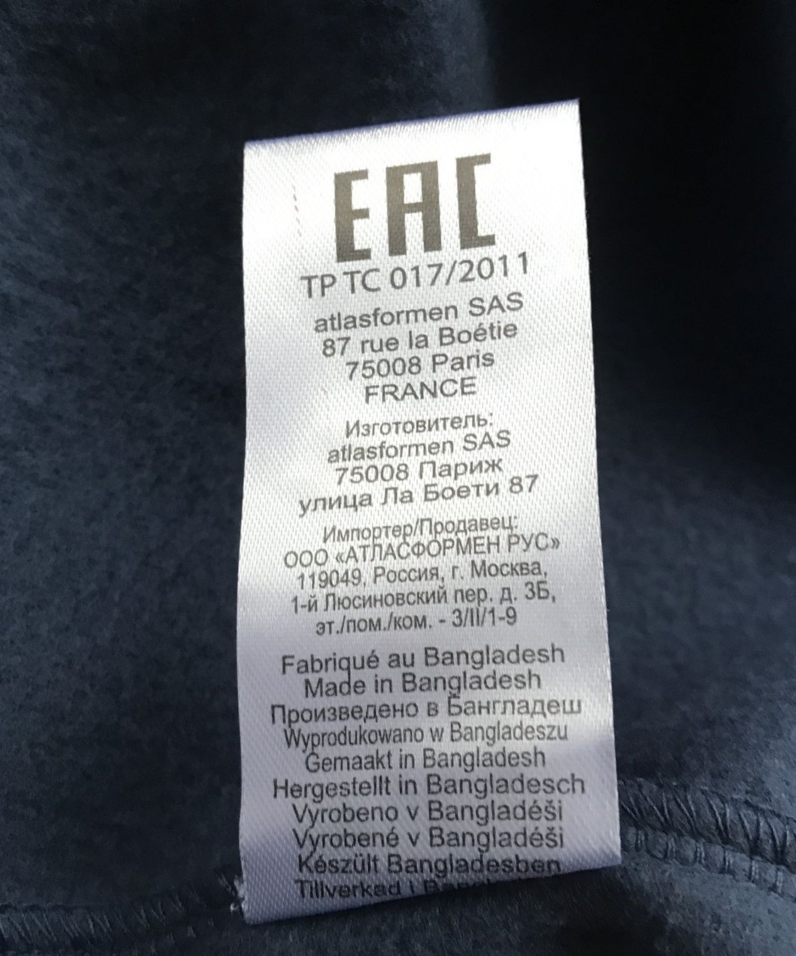 Maglioni & Felpe: WINTER / FRÜHLINGS PULLOVER NEU & ORIGINALVERPACKT GRÖSSE L – Nuovo e nell'imballaggio originale da Ostermundigen venduto da Wyatt-Earp 9