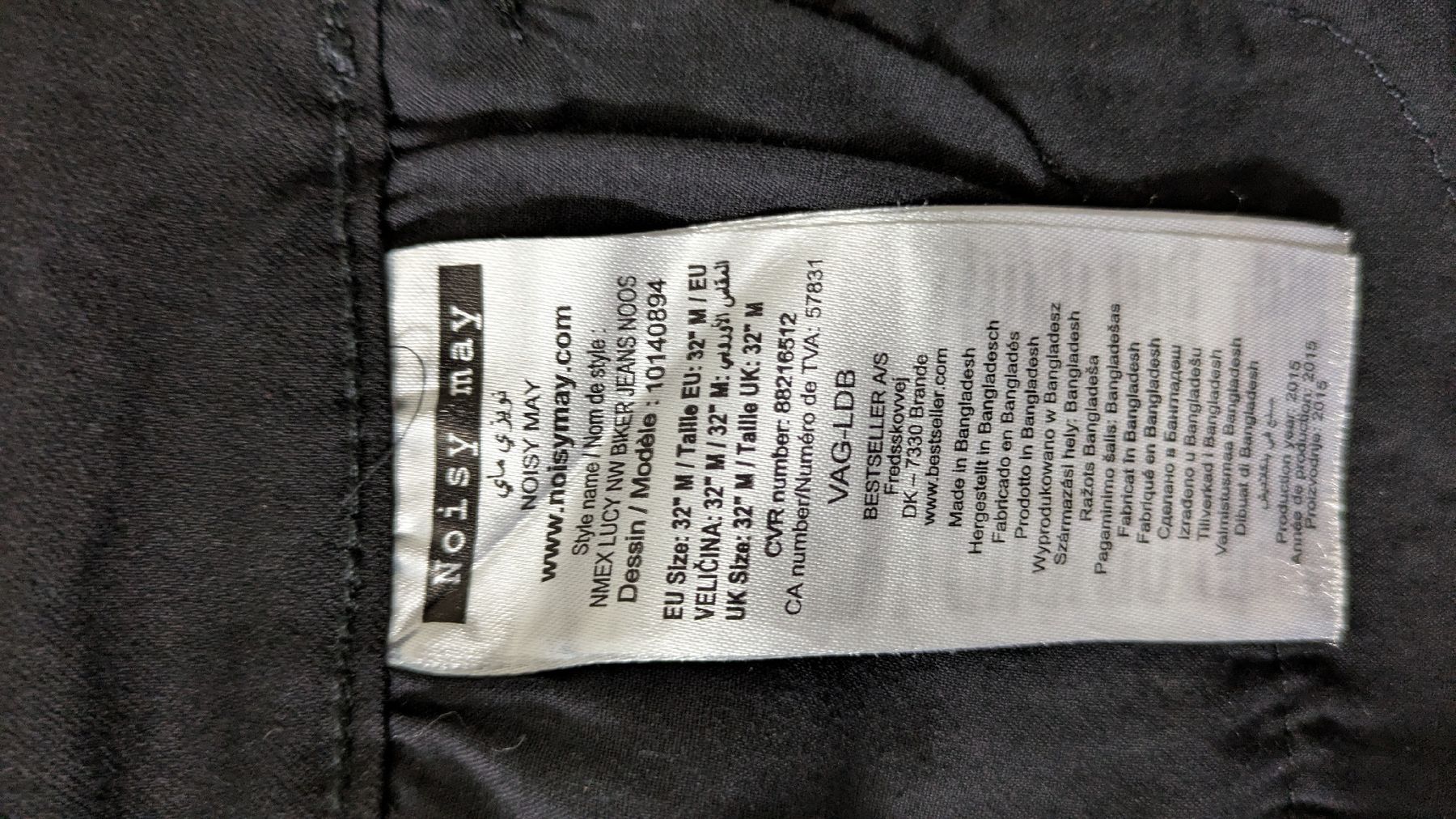 Vero Moda Jeans: Jeans Vero Moda ungetragen Gr. M 32" – Nuovo e nell'imballaggio originale da Grüningen venduto da mangaka 3