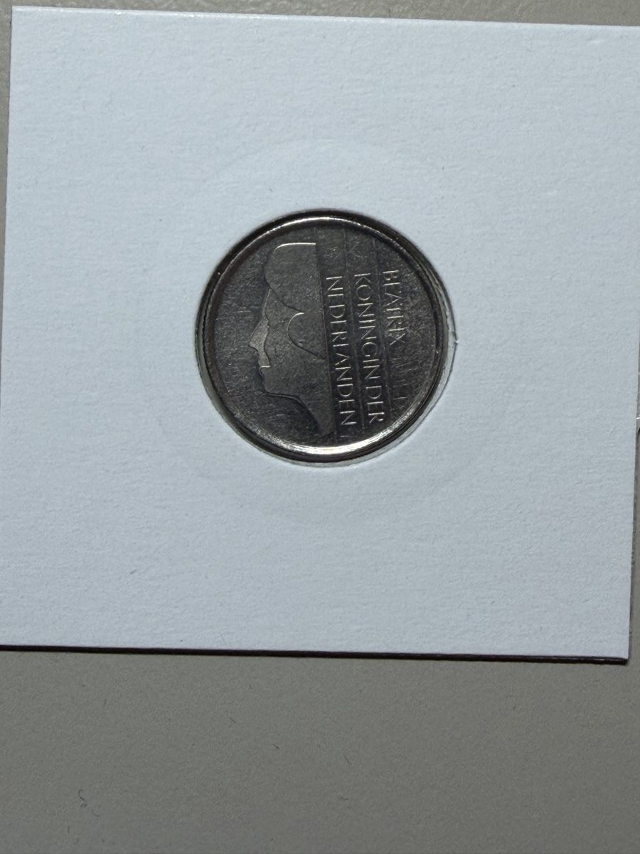 Alle Münzen: Pays-Bas - 25 cents - 1982 – Gebraucht aus Payerne von Mike1682 1