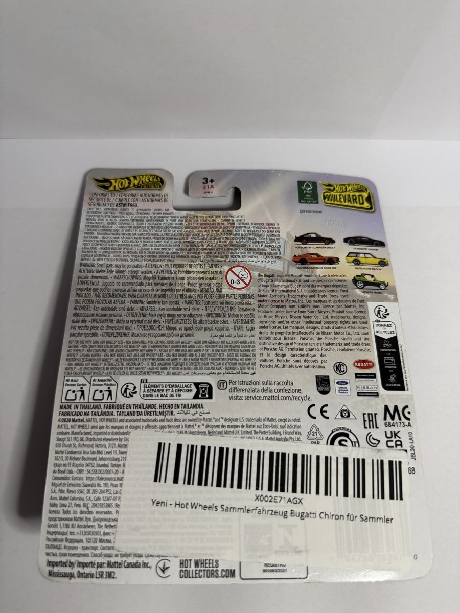 Hot Wheels Modellini d'auto: Hot Wheels Premium Boulevard '16 Bugatti Chiron, Neu – Nuovo e nell'imballaggio originale da Winterthur venduto da Yuni1 1
