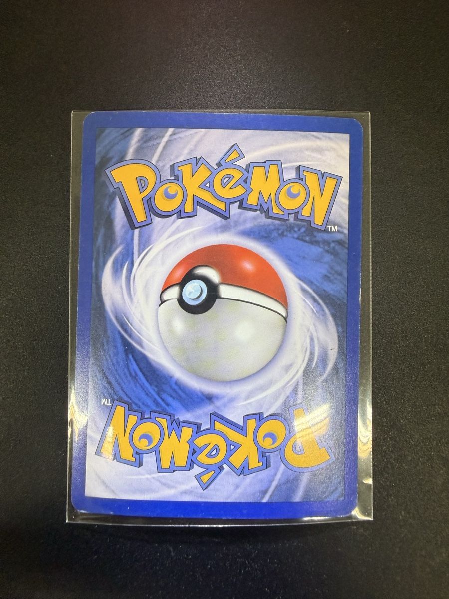 Pokémon Carte collezionabili: HOUNDOUR DRAGON - REVERSE – Nuovo (secondo la descrizione) da Canobbio venduto da ale_85bk 1