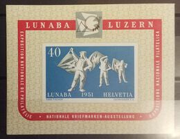 3900) W32, 1951, Sonderblock LUNABA, postfrisch Kt. 250.-