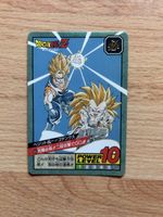 Dragon Ball Z Super Battle Karte Bandai 1996 