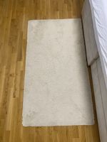 Teppich Creme/Beige – weich & gemütlich