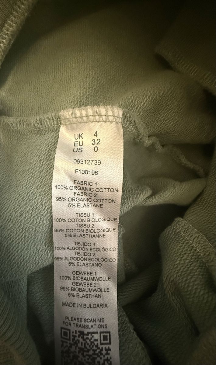 Asos Lotti di vestiti: Asos tracksuits – Usato da Zürich venduto da Yuece 4