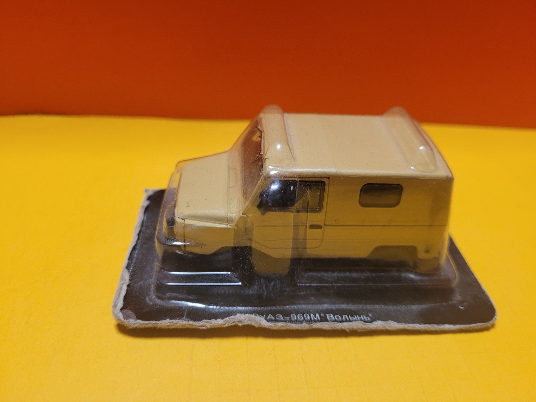 Modellini d'auto: LUAZ-969M 1:43 DeA – Nuovo (secondo la descrizione) da Domdidier venduto da Bimbo57